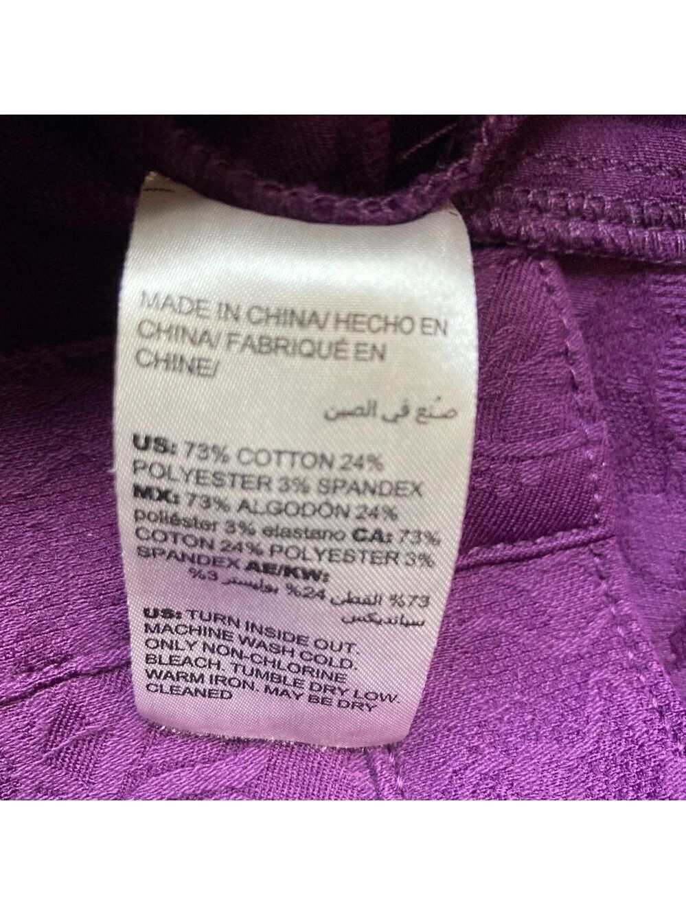 Chico's Jacket, EUC, Size 0(S-4) - Picture 12 of 12